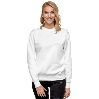 Unisex Premium Sweatshirt